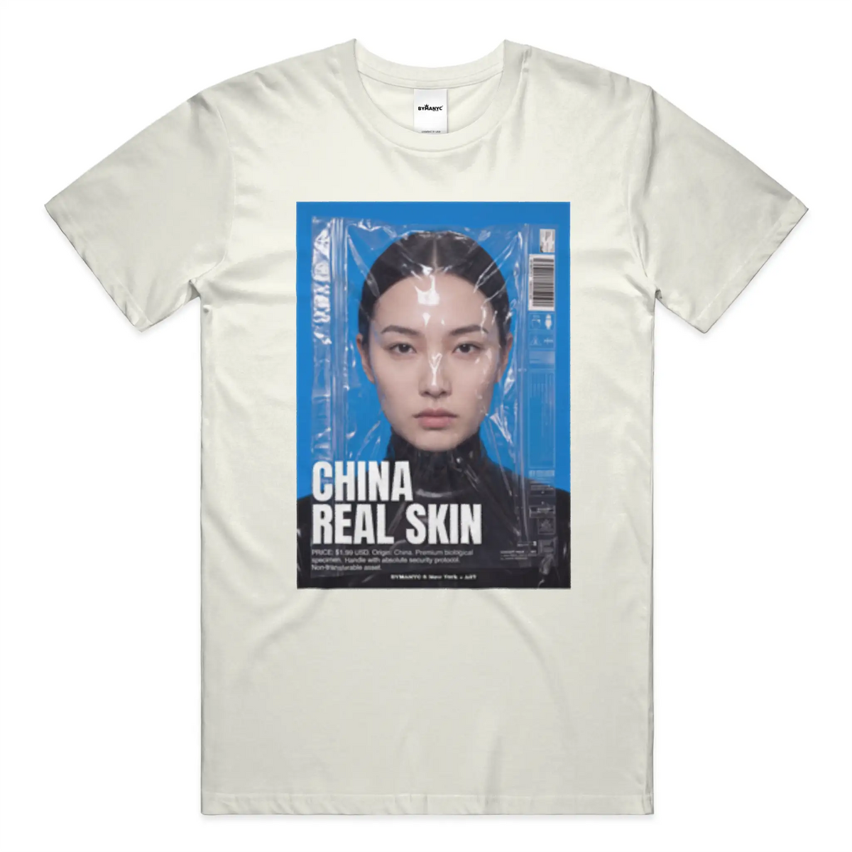 Classic Organic Tee